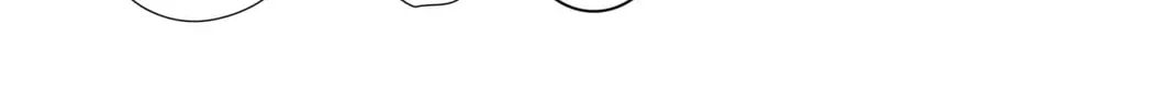 Waiting for Spring Chapter 33 page 16 - 