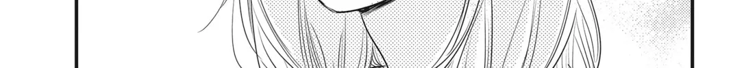 Waiting for Spring Chapter 33 page 22 - 
