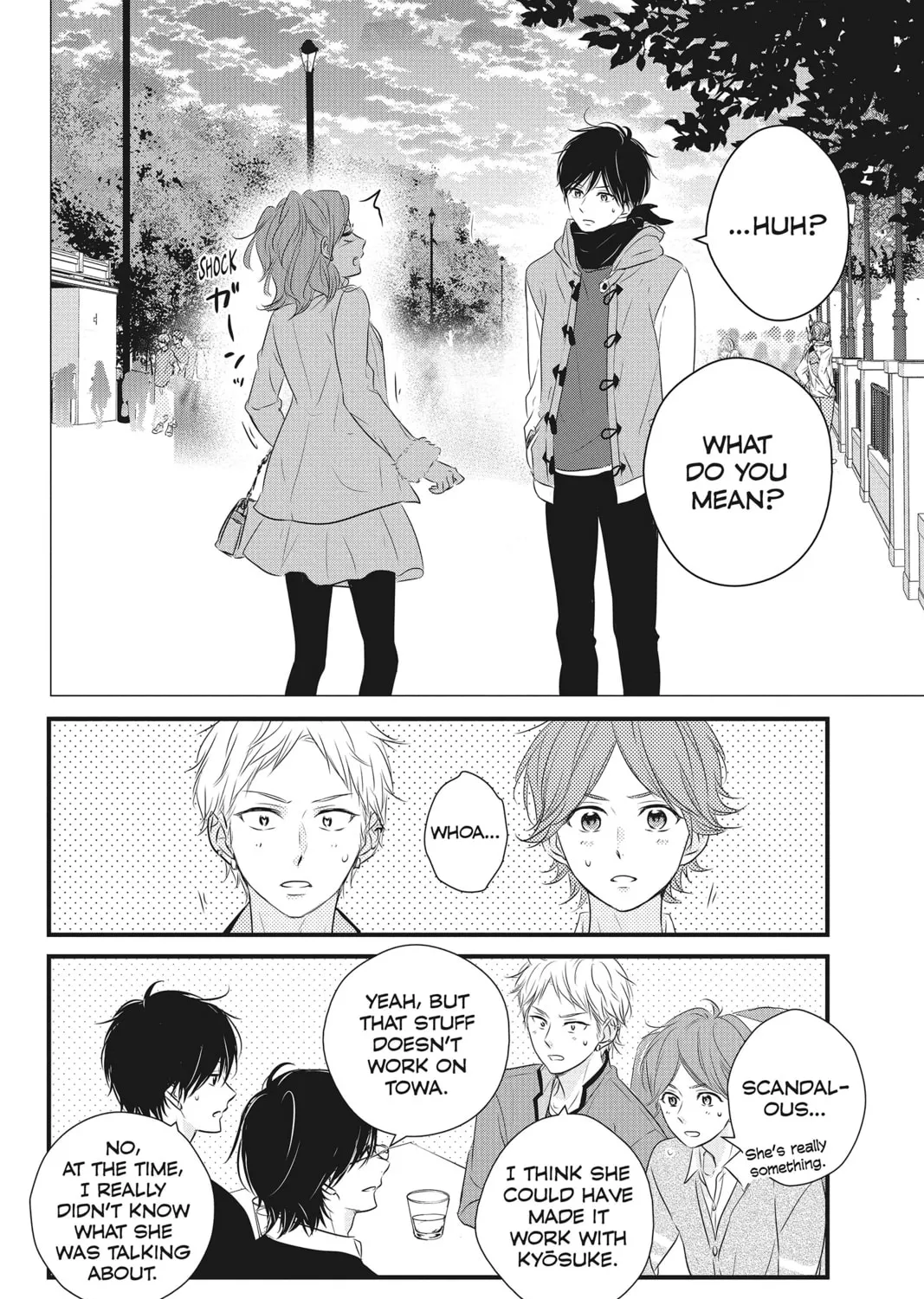 Waiting for Spring Chapter 33 page 43 - 
