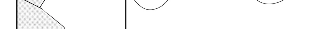 Waiting for Spring Chapter 33 page 56 - 