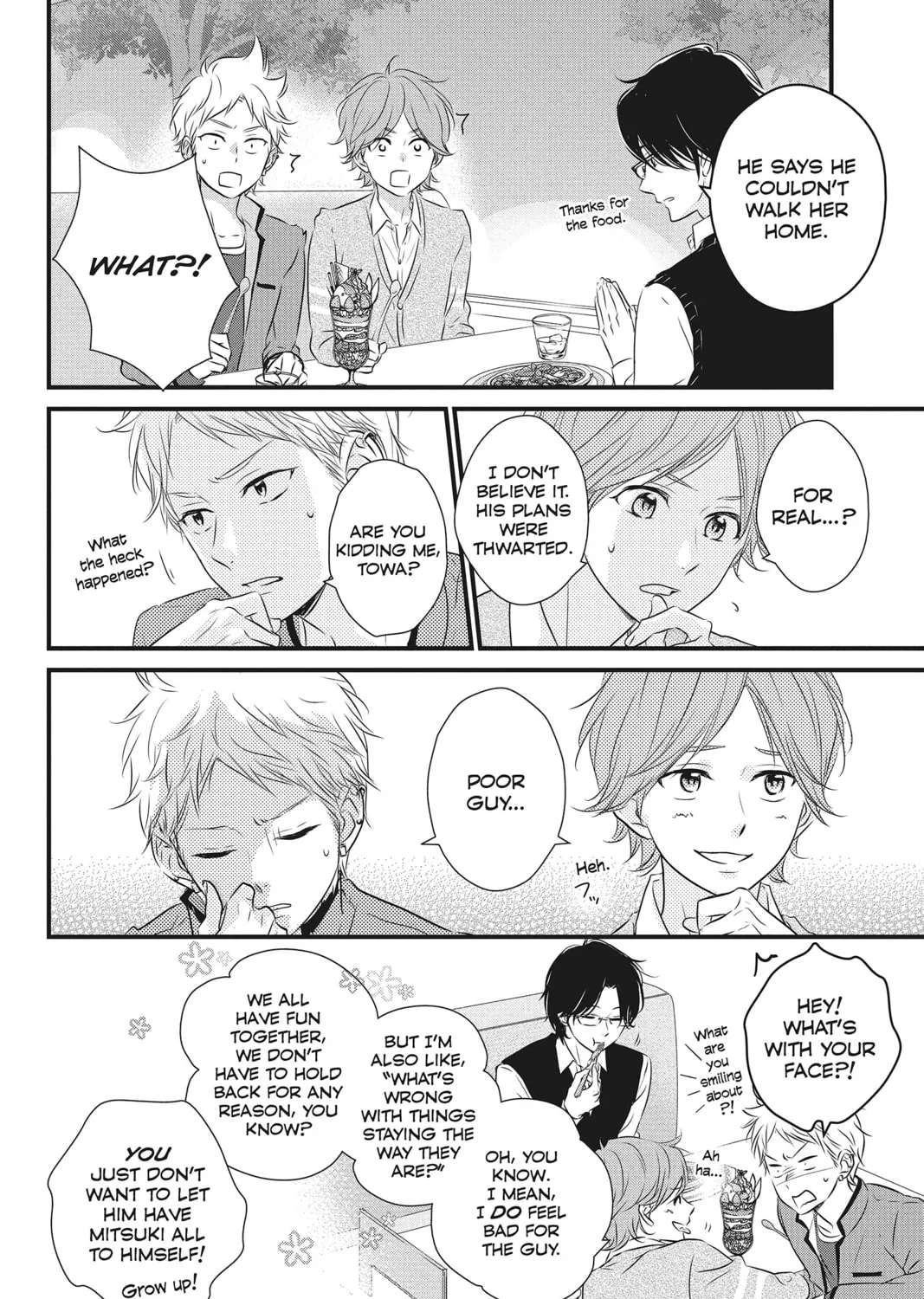 Waiting for Spring Chapter 33 page 7 - 