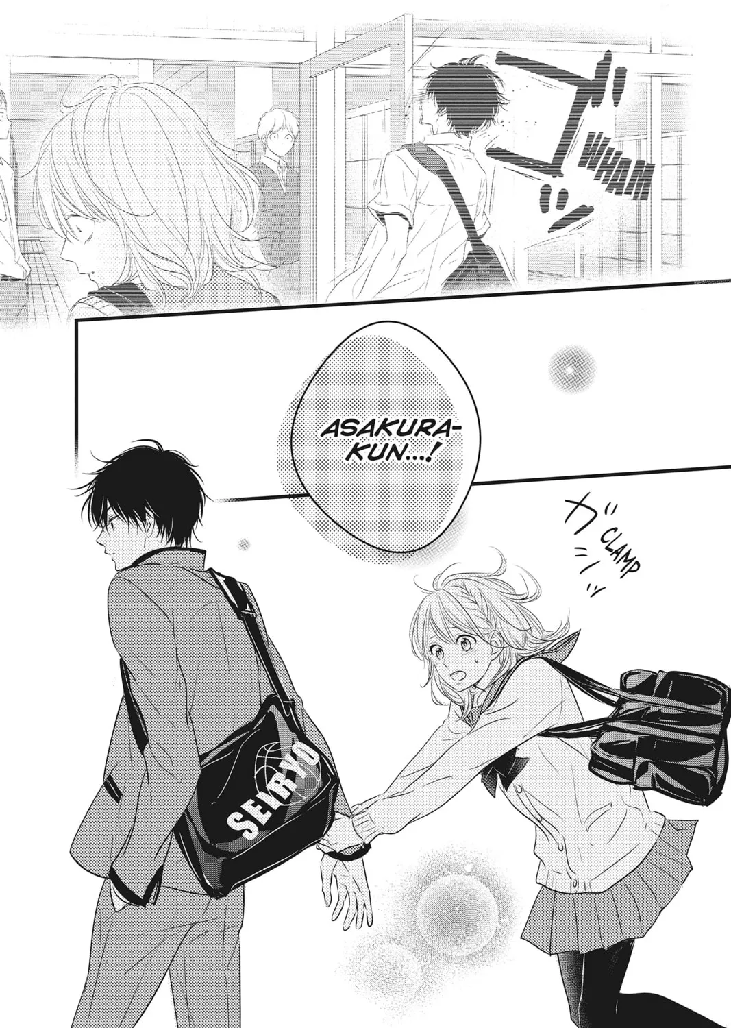 Waiting for Spring Chapter 33 page 73 - 