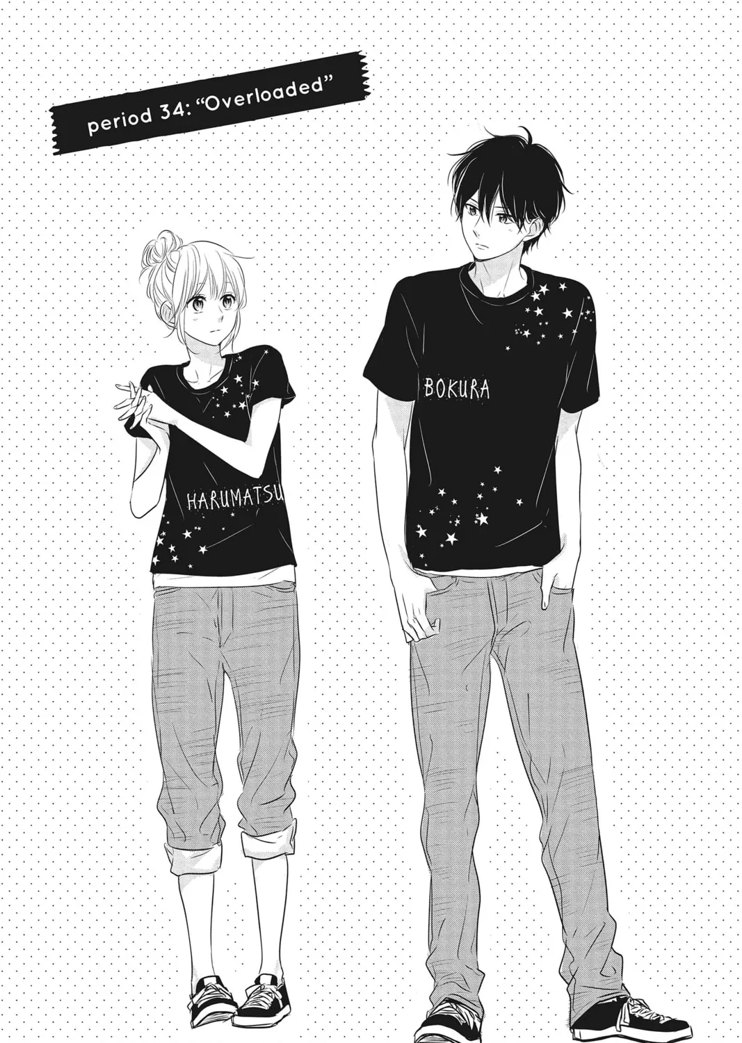 Waiting for Spring Chapter 34 page 1 - 