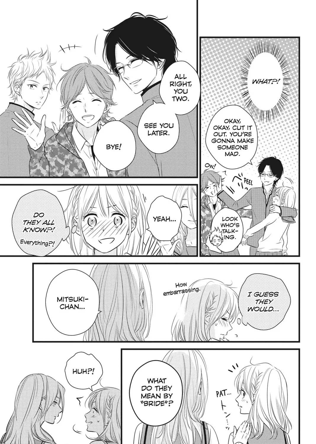 Waiting for Spring Chapter 34 page 13 - 