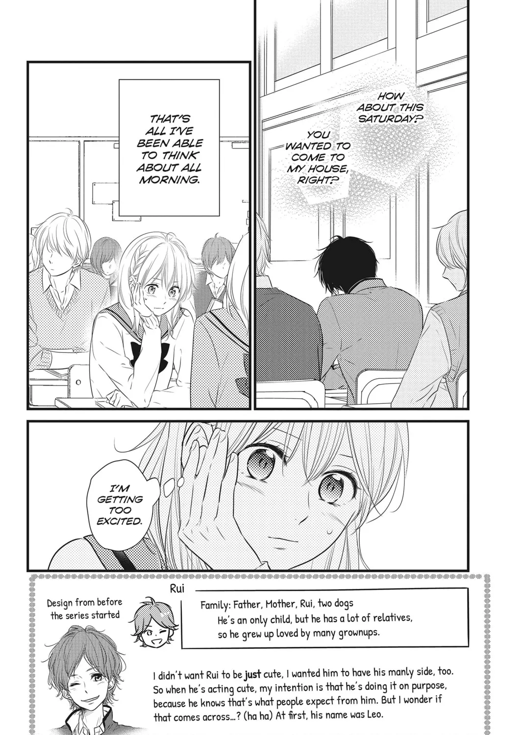Waiting for Spring Chapter 34 page 3 - 