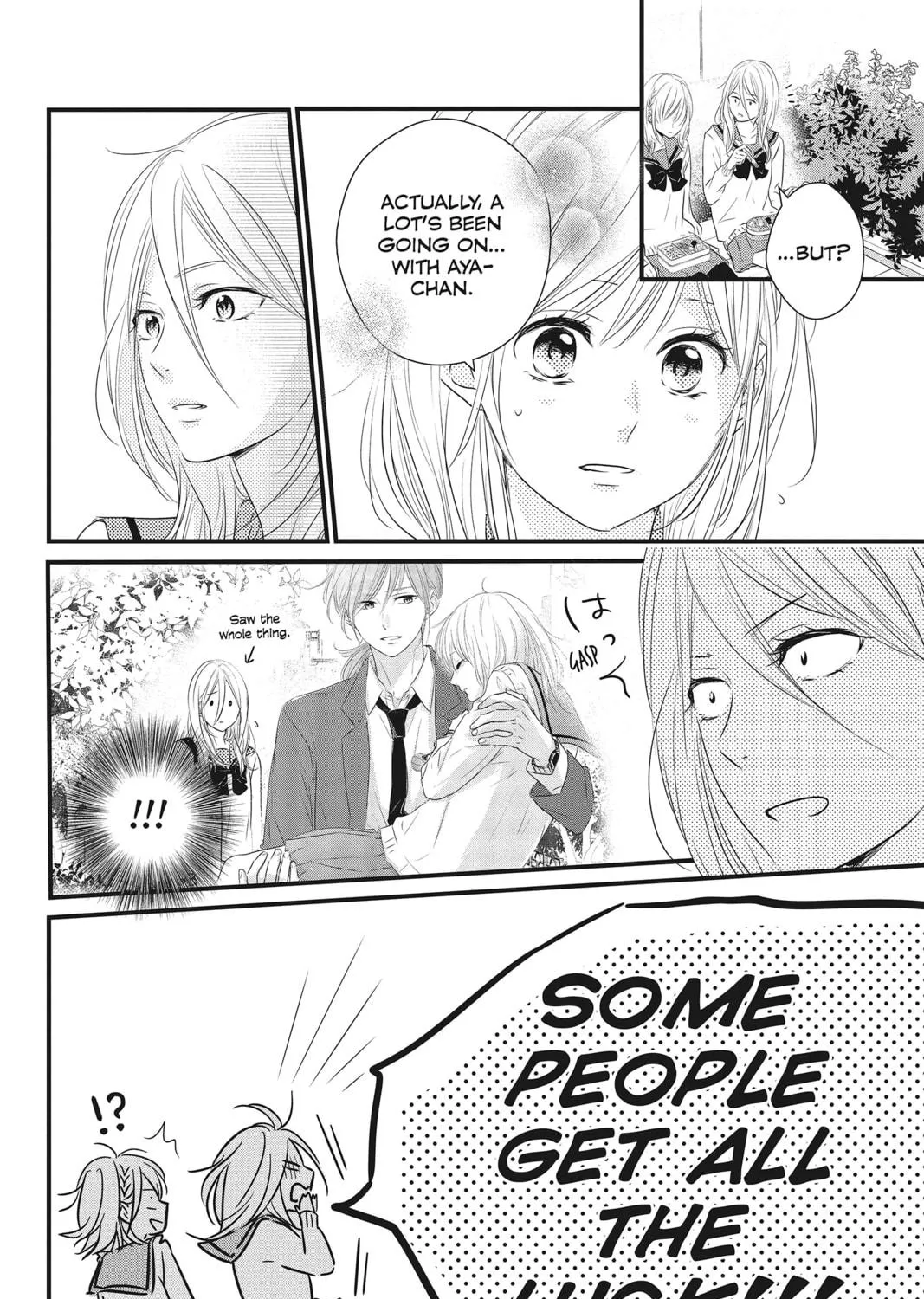Waiting for Spring Chapter 34 page 23 - 