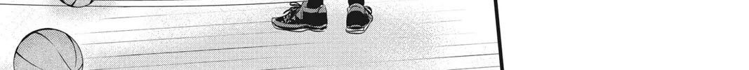 Waiting for Spring Chapter 34 page 34 - 