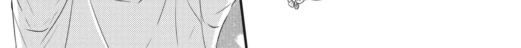 Waiting for Spring Chapter 34 page 38 - 