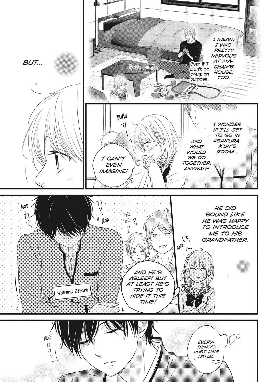 Waiting for Spring Chapter 34 page 5 - 