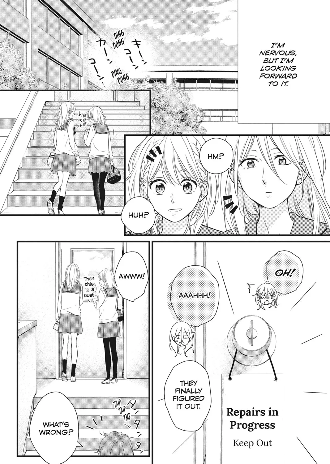 Waiting for Spring Chapter 34 page 7 - 