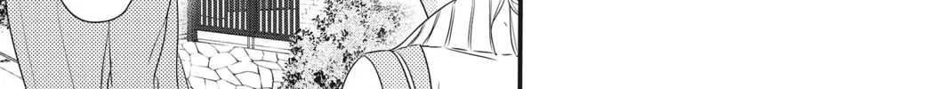 Waiting for Spring Chapter 34 page 74 - 