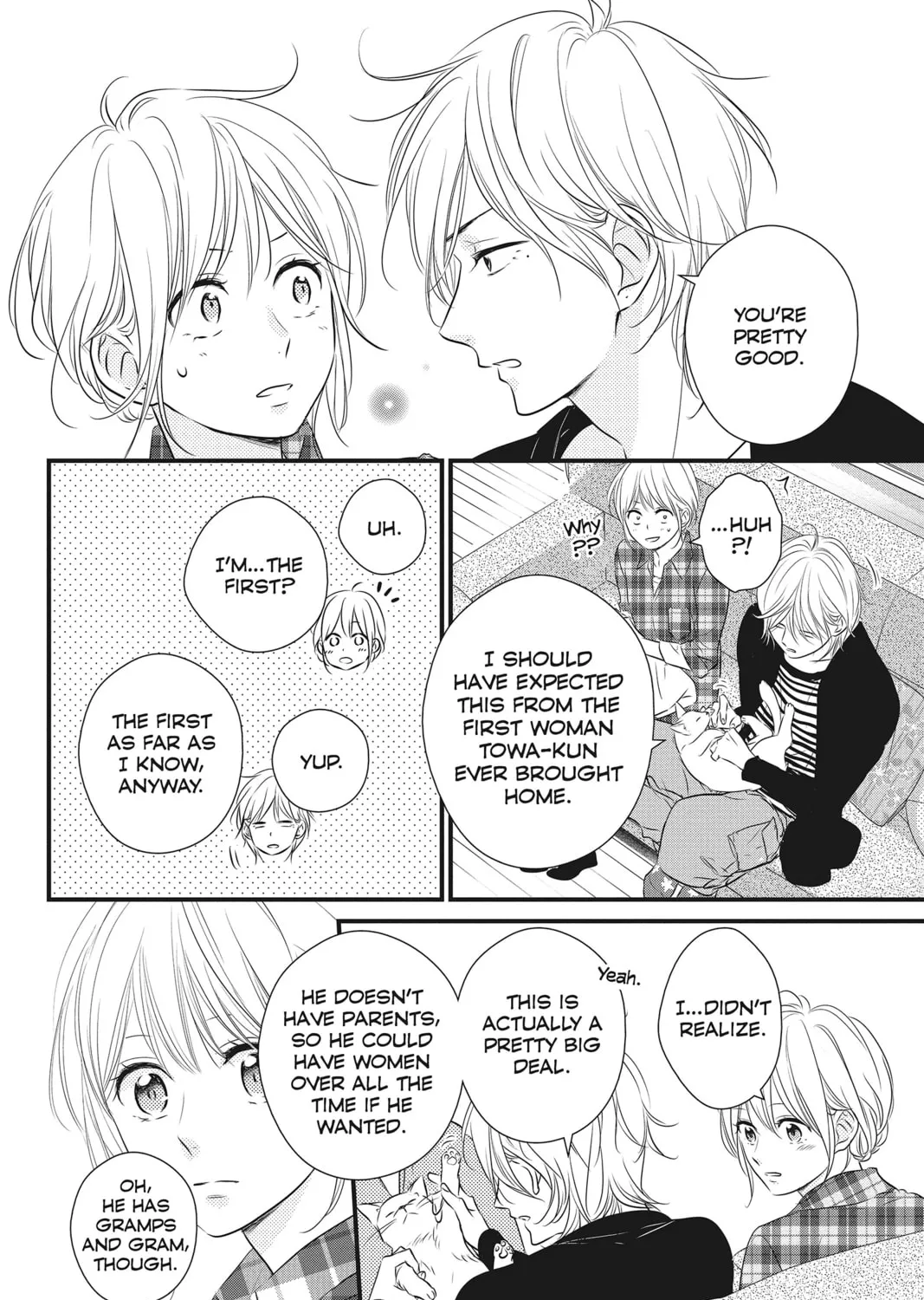 Waiting for Spring Chapter 35 page 15 - 