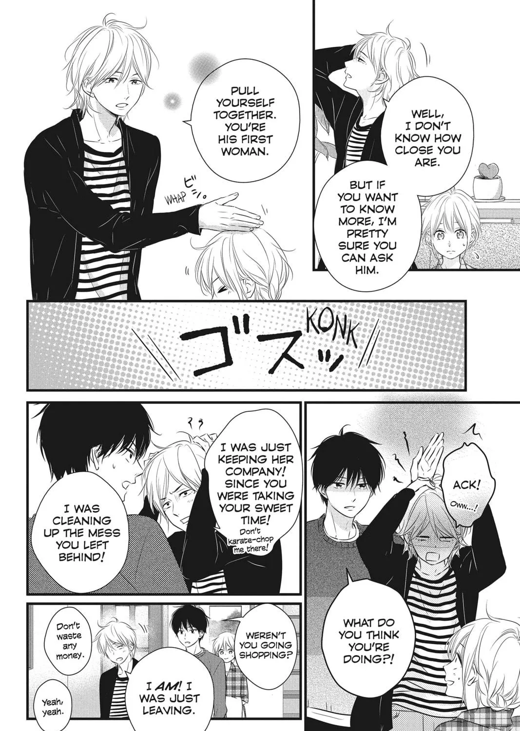 Waiting for Spring Chapter 35 page 19 - 