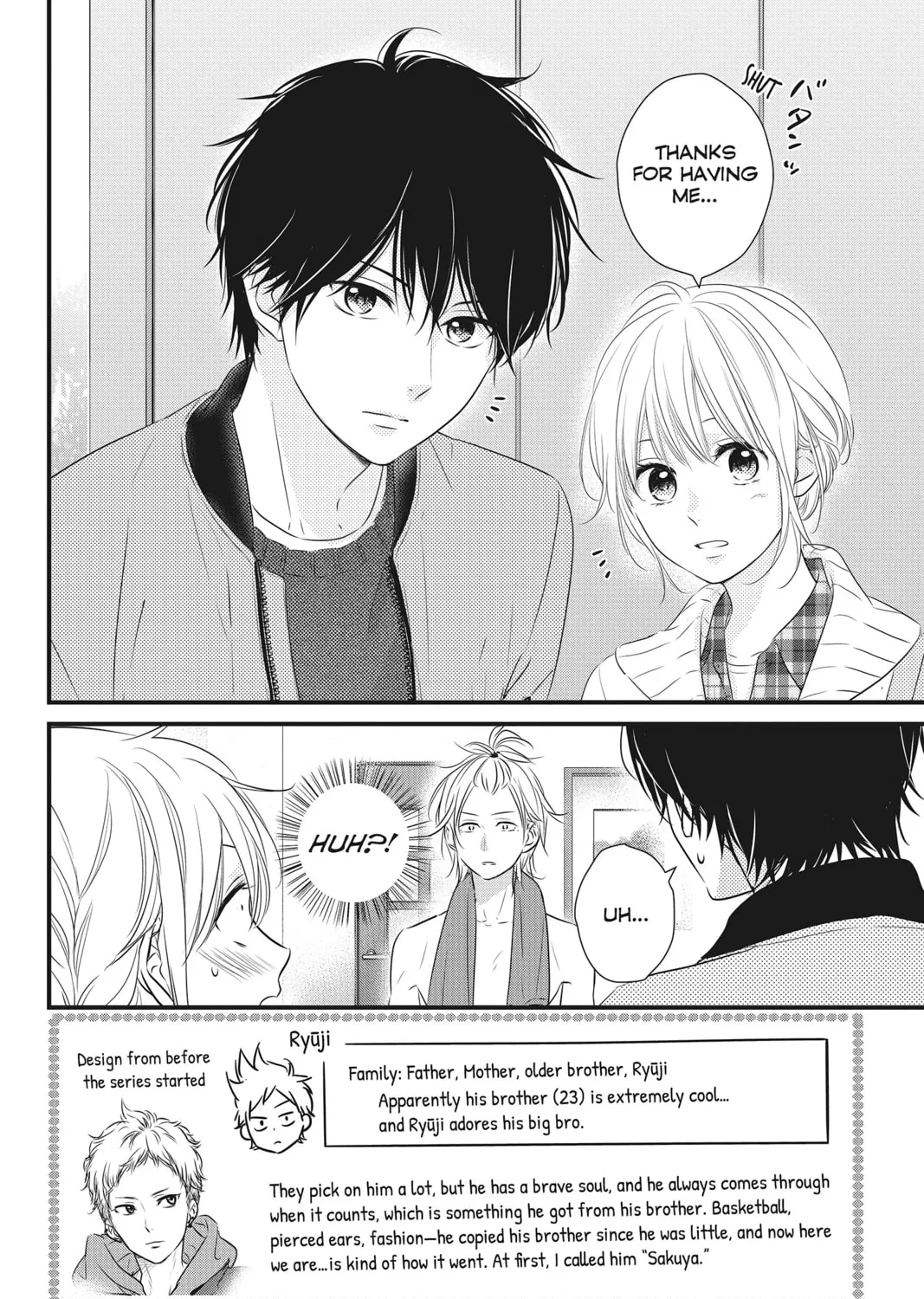Waiting for Spring Chapter 35 page 3 - 