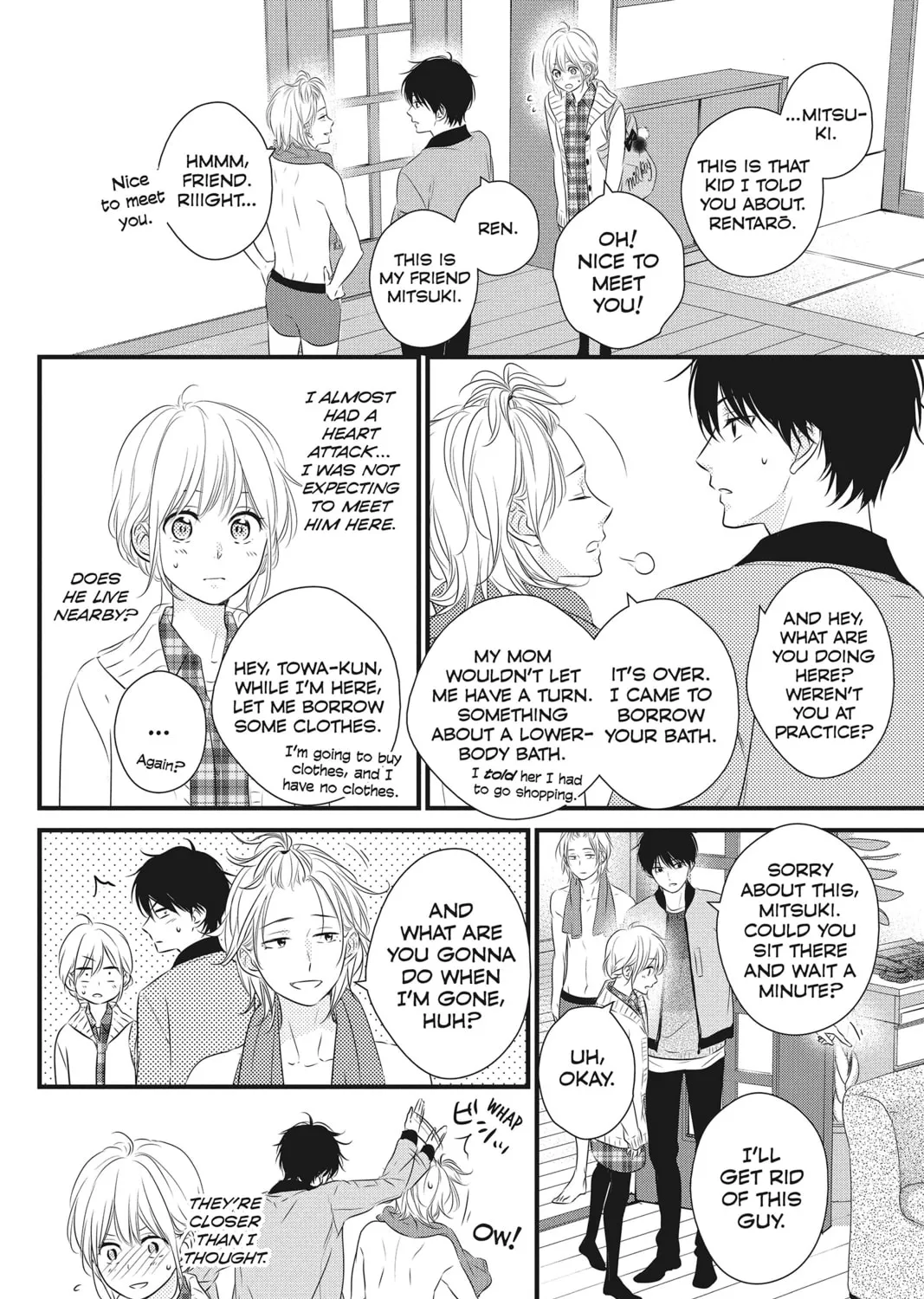 Waiting for Spring Chapter 35 page 7 - 