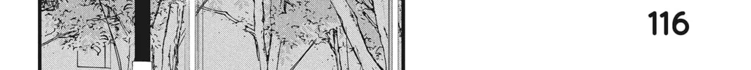 Waiting for Spring Chapter 35 page 68 - 