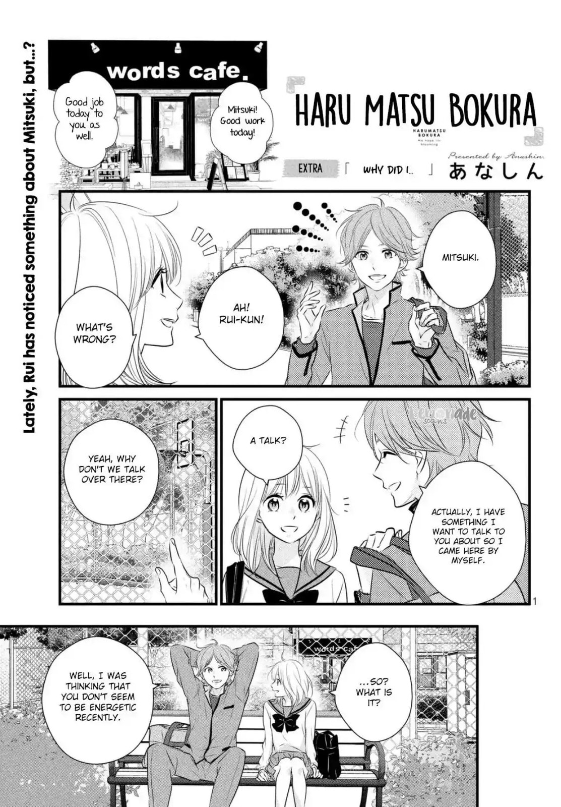 Waiting for Spring Chapter 36.5 page 2 - 