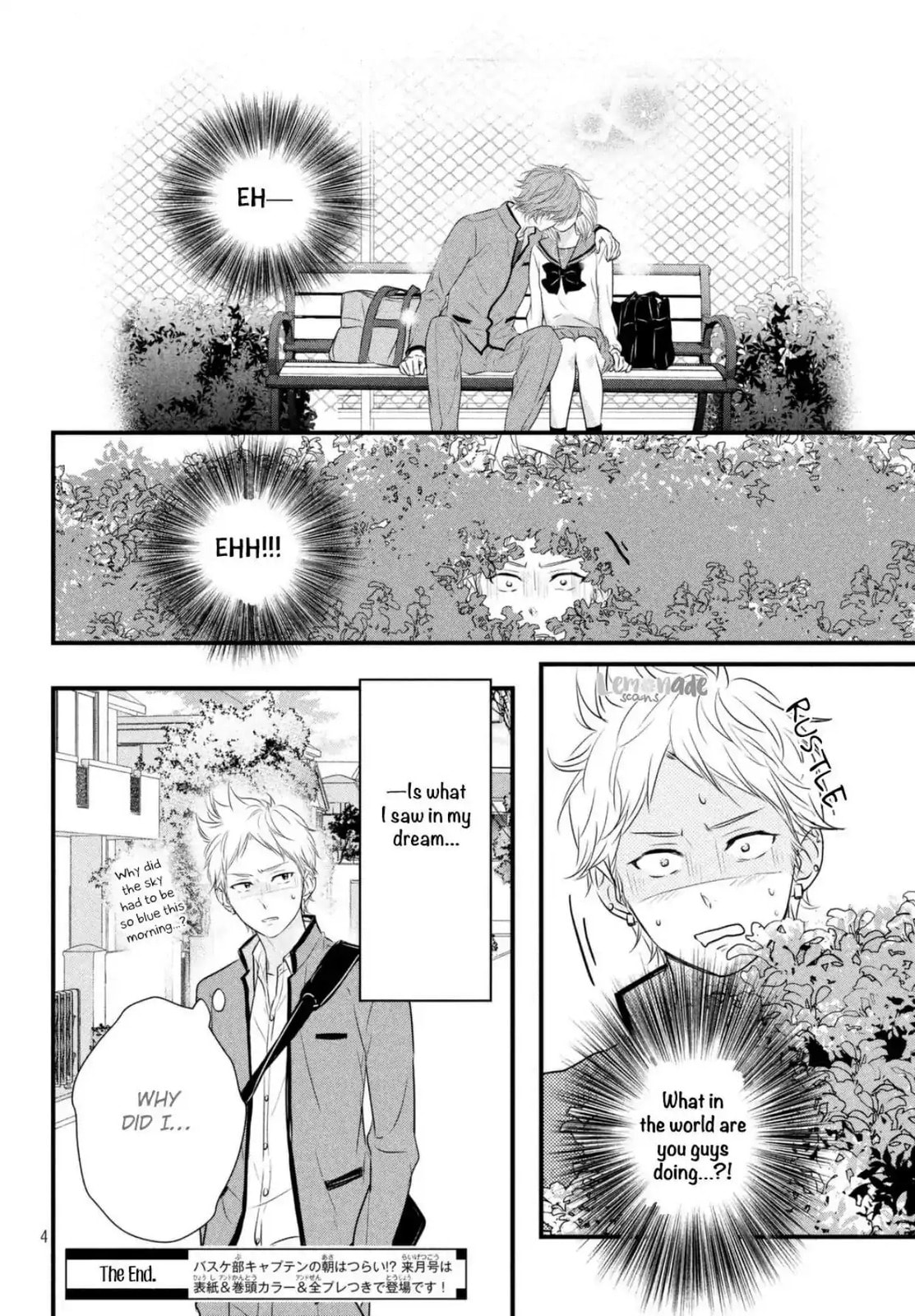 Waiting for Spring Chapter 36.5 page 5 - 