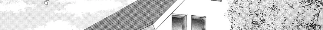 Waiting for Spring Chapter 36 page 14 - 