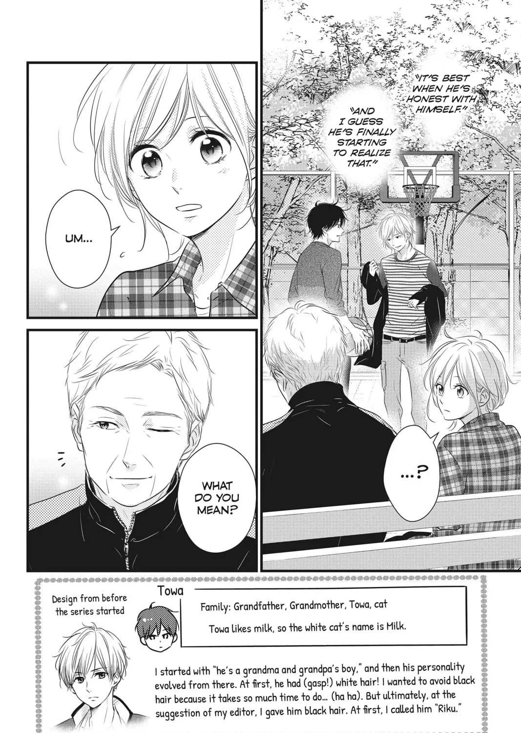Waiting for Spring Chapter 36 page 3 - 