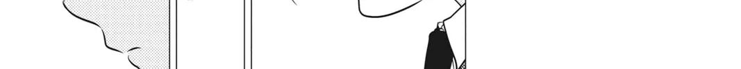 Waiting for Spring Chapter 36 page 38 - 