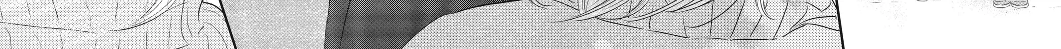 Waiting for Spring Chapter 36 page 68 - 