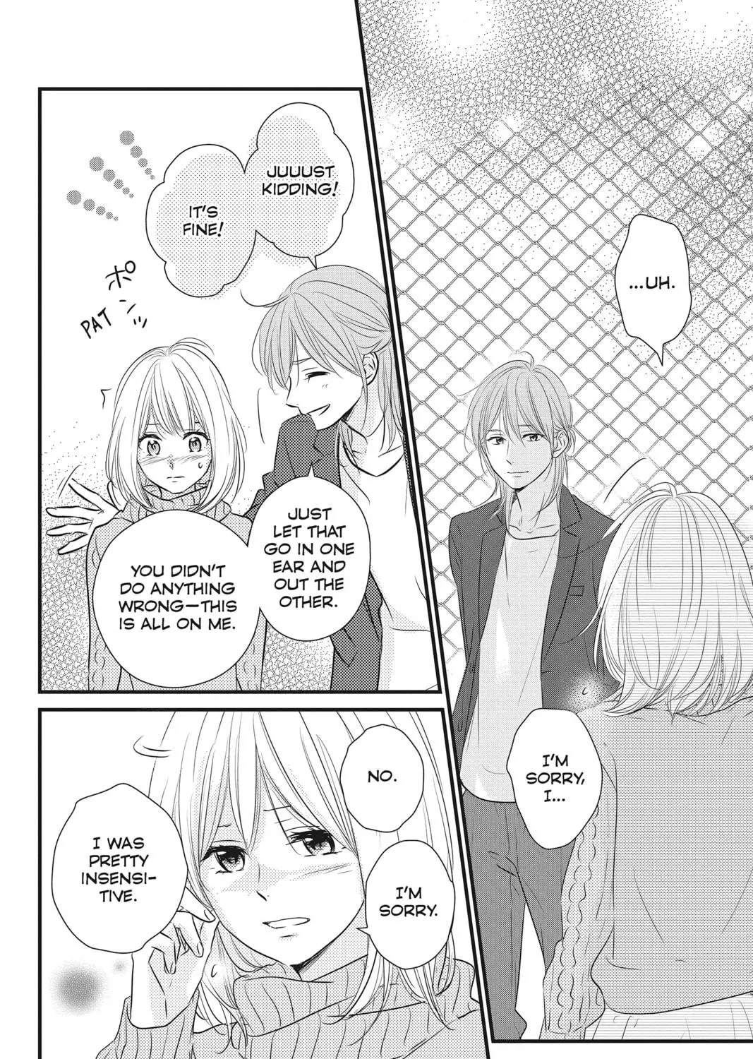 Waiting for Spring Chapter 36 page 69 - 