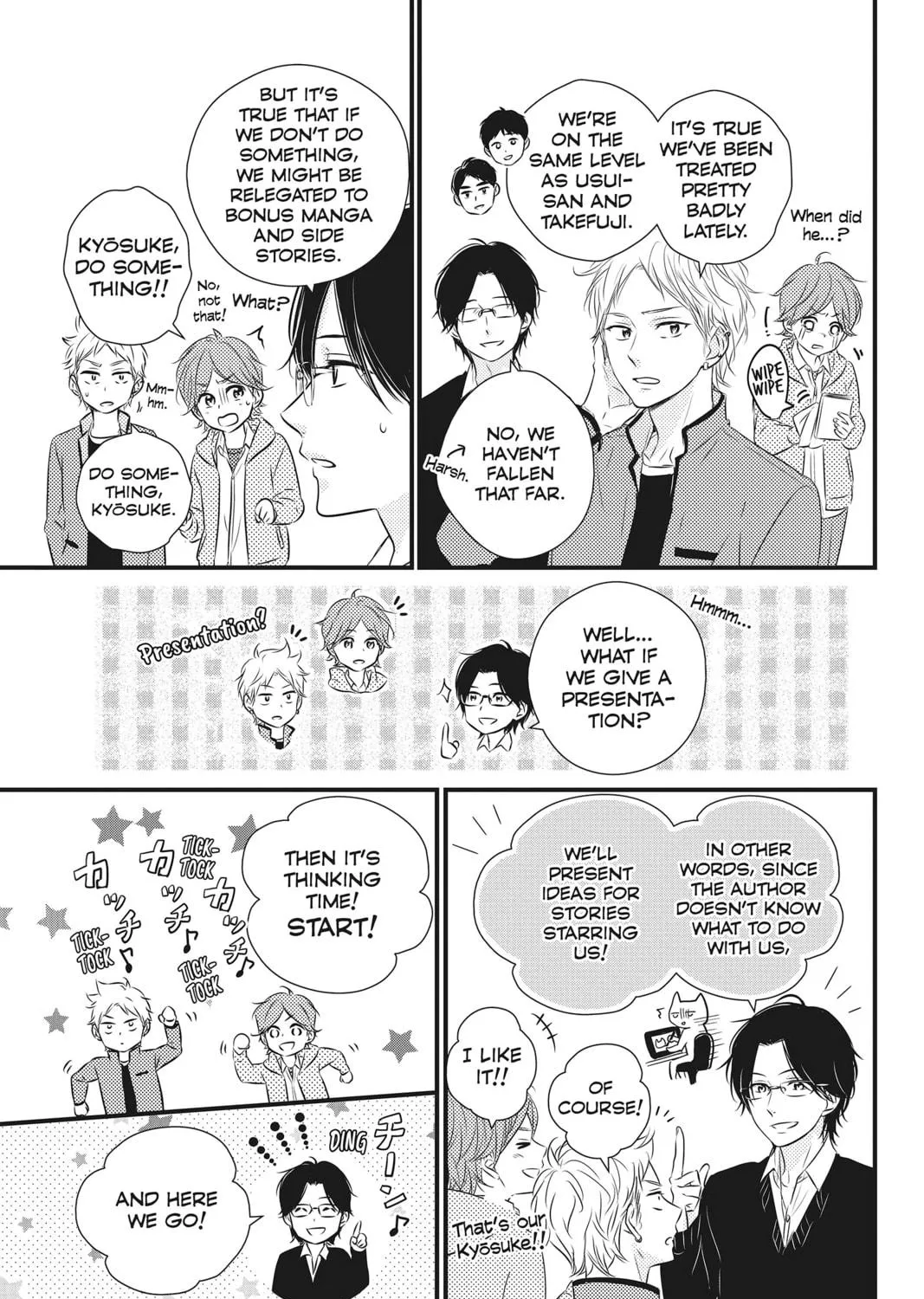 Waiting for Spring Chapter 36 page 79 - 