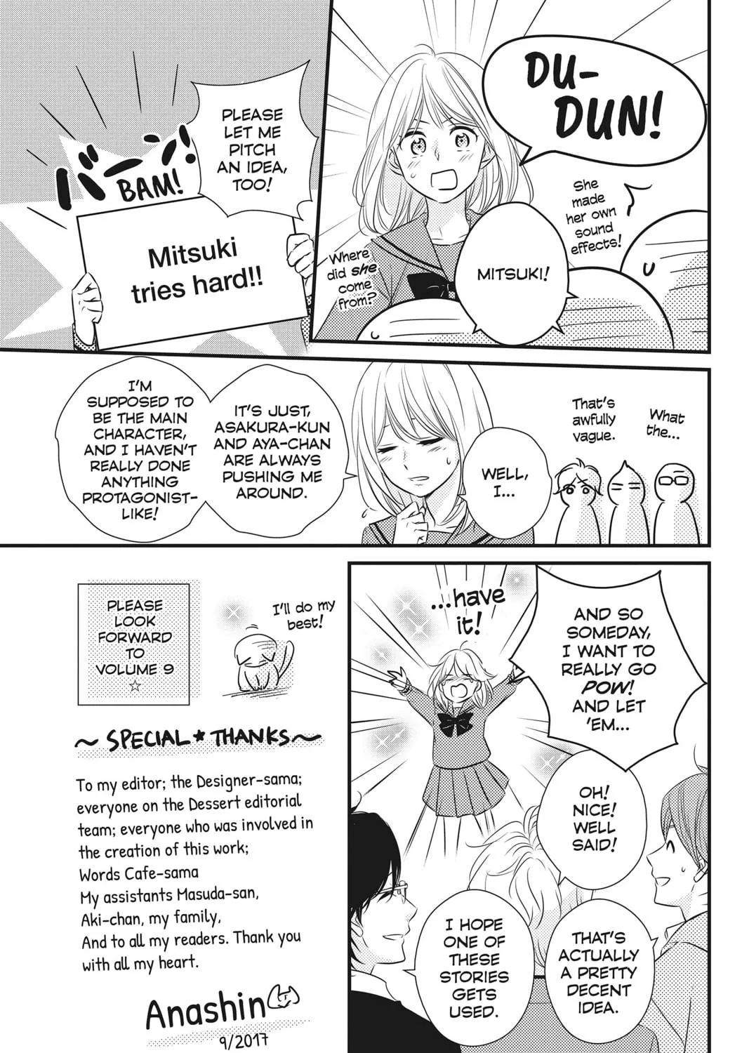 Waiting for Spring Chapter 36 page 83 - 