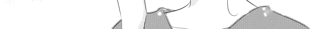 Waiting for Spring Chapter 37 page 26 - 