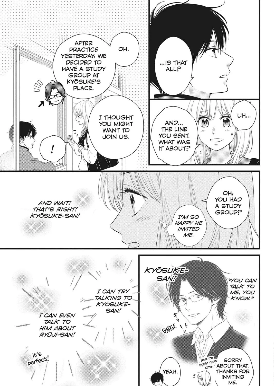 Waiting for Spring Chapter 37 page 49 - 