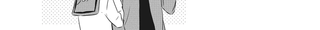 Waiting for Spring Chapter 37 page 52 - 