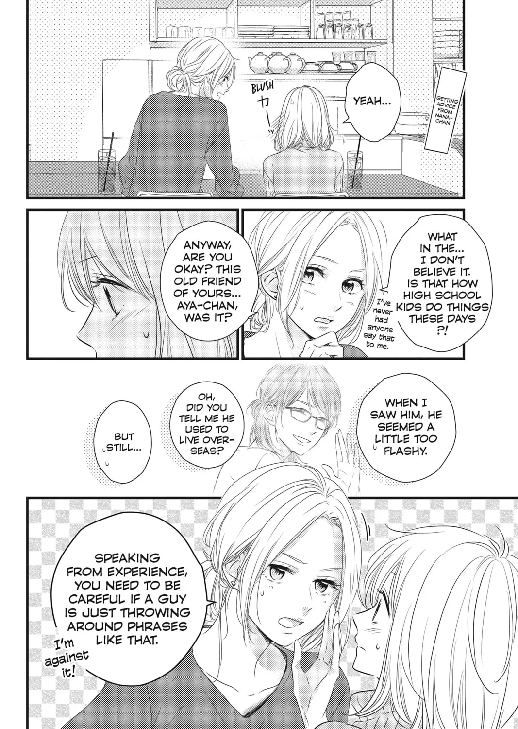 Waiting for Spring Chapter 37 page 7 - 