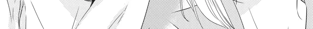 Waiting for Spring Chapter 37 page 76 - 