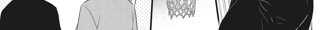 Waiting for Spring Chapter 38 page 14 - 