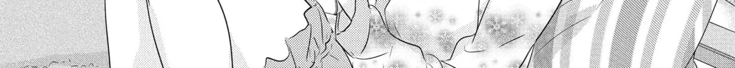 Waiting for Spring Chapter 38 page 16 - 