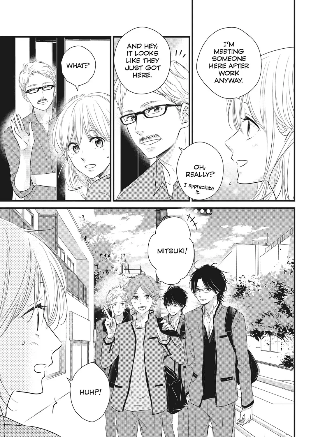 Waiting for Spring Chapter 38 page 21 - 
