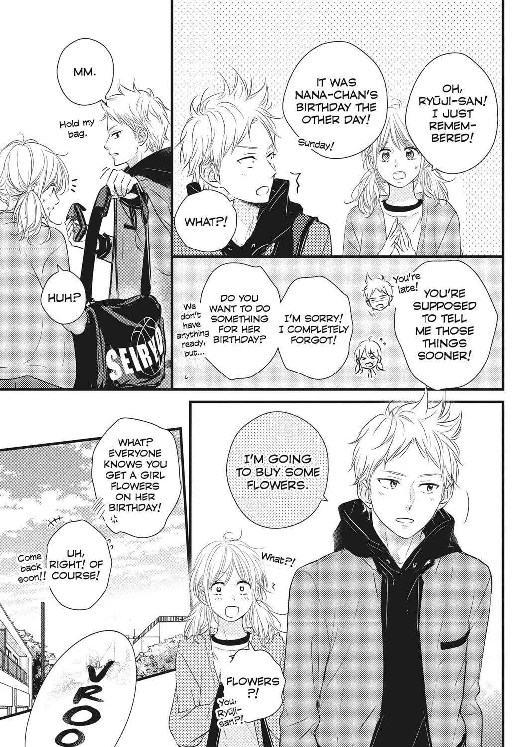 Waiting for Spring Chapter 38 page 33 - 