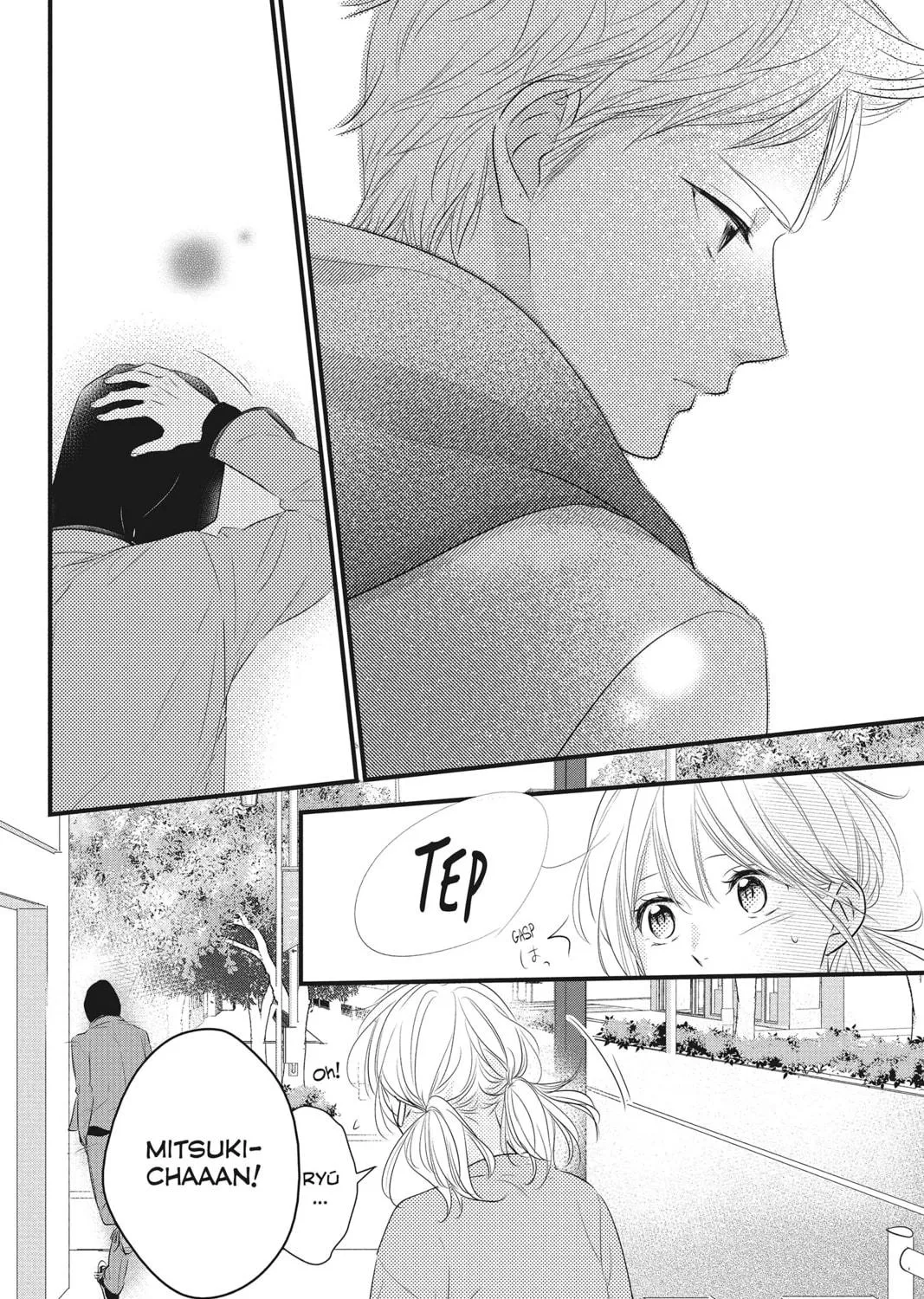 Waiting for Spring Chapter 38 page 39 - 