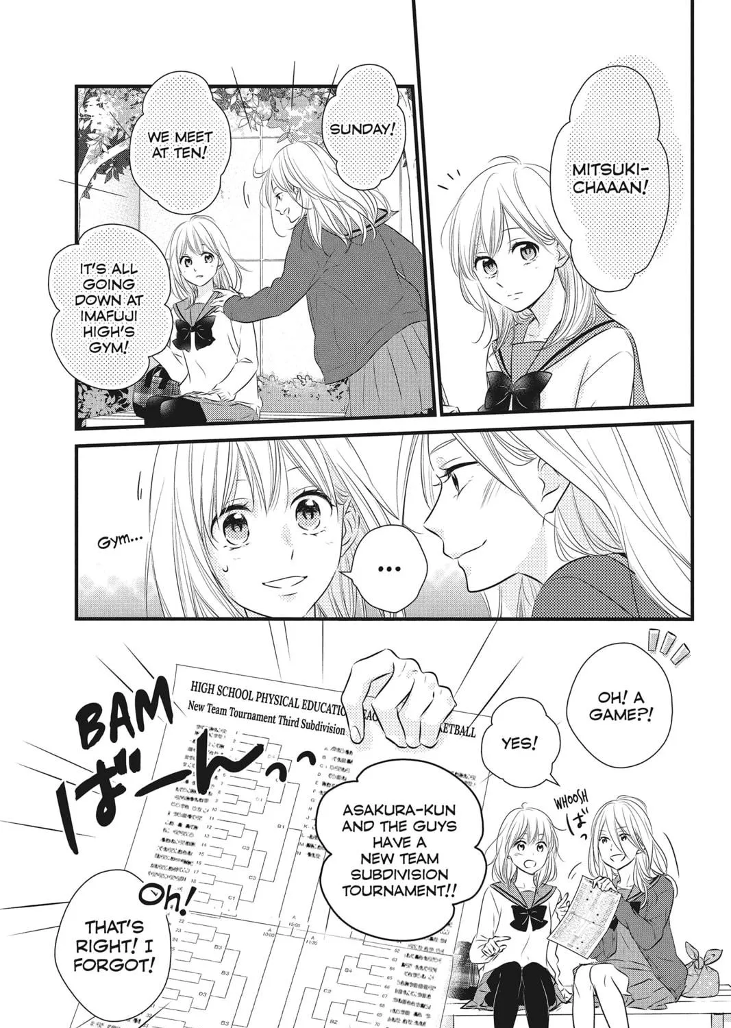 Waiting for Spring Chapter 38 page 5 - 