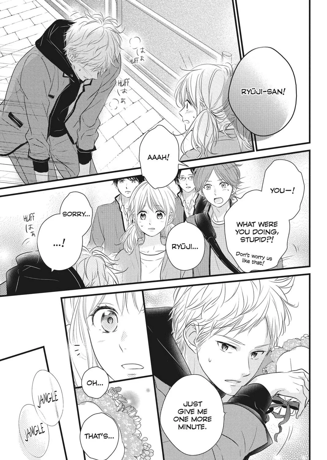 Waiting for Spring Chapter 38 page 49 - 