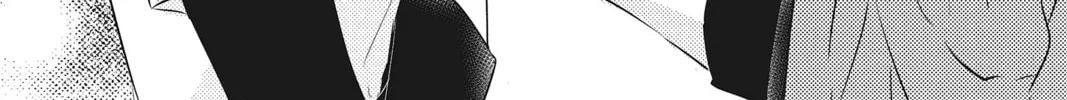 Waiting for Spring Chapter 38 page 56 - 