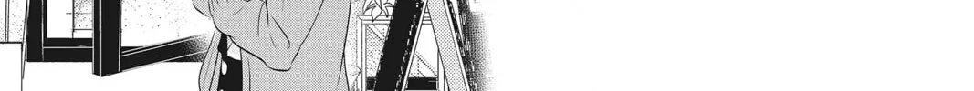 Waiting for Spring Chapter 38 page 62 - 