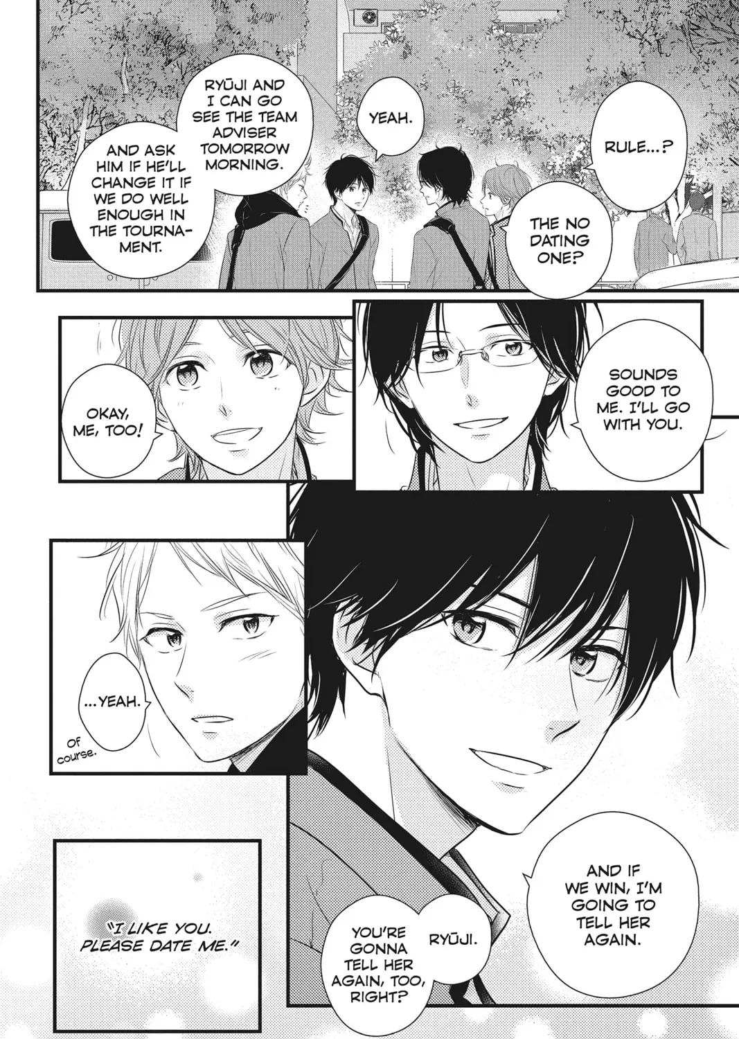 Waiting for Spring Chapter 38 page 75 - 