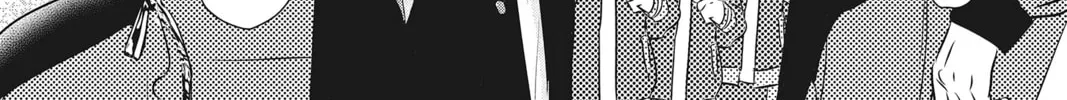 Waiting for Spring Chapter 39 page 14 - 