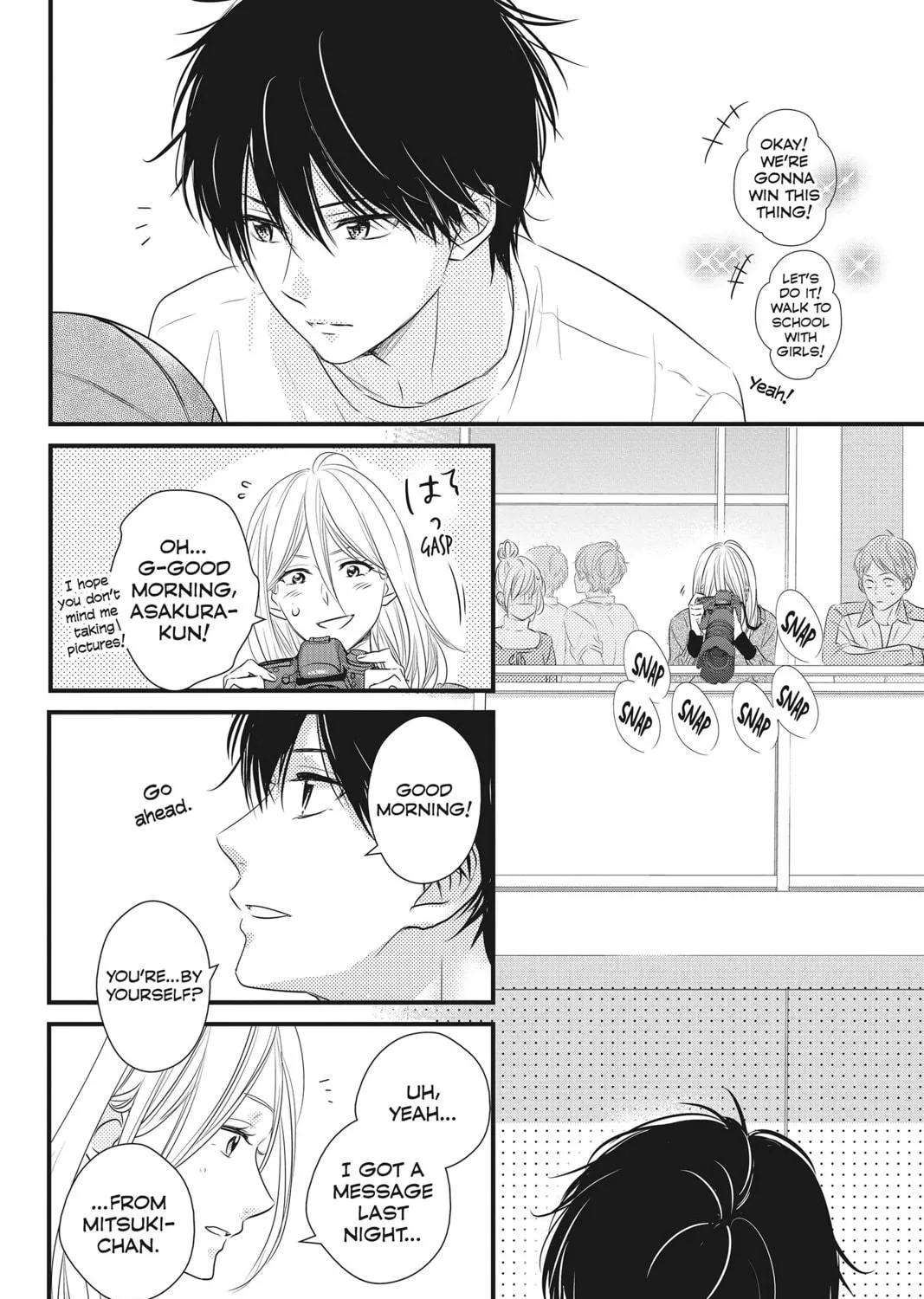 Waiting for Spring Chapter 39 page 23 - 