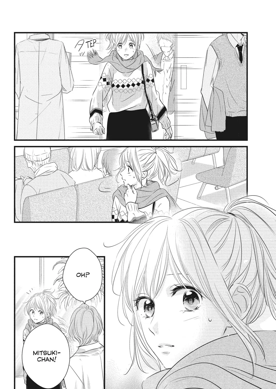 Waiting for Spring Chapter 39 page 27 - 