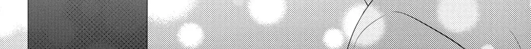 Waiting for Spring Chapter 39 page 32 - 