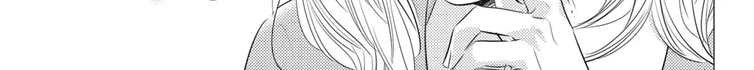 Waiting for Spring Chapter 39 page 34 - 