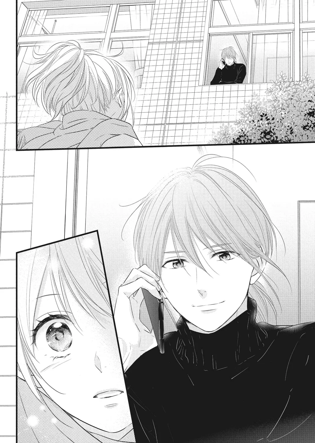 Waiting for Spring Chapter 39 page 43 - 